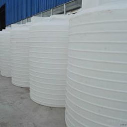 西安滾塑化工容器與塑膠化工容器 價(jià)格、批發(fā)與供應(yīng)指南